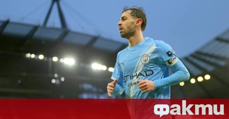 Халфът на Манчестър Сити Бернардо Силва направи интересен коментар преди