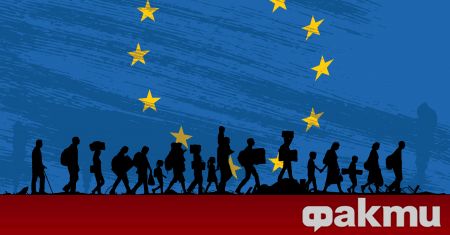 Страните от Европейския съюз са ужасени от възможността да се