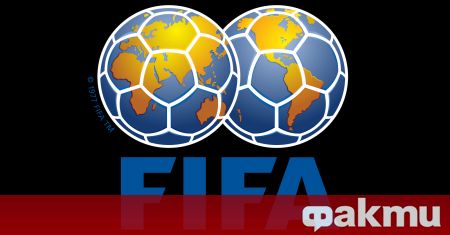 ФИФА разпореди на Русия да проведе предстоящите мачове на отборите