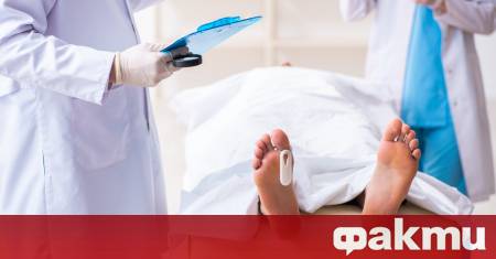 Жена обявена за мъртва в Канада се е обърнала към