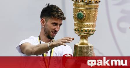 Истинска приказка изживяха капитанът на Щутгарт Атакан Каразор и неговата