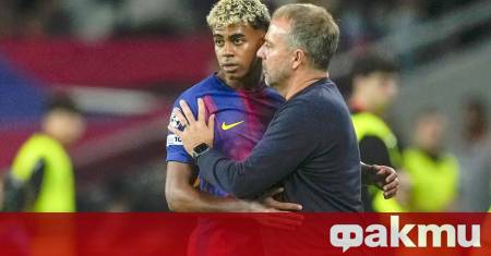 Треньорът на Барселона Ханзи Флик със сигурност ще пропусне