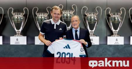Реал Мадрид и световният спортен бранд Adidas официално удължиха своето