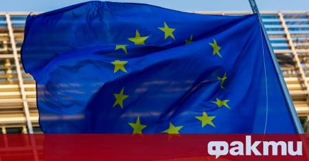 Европейската комисия отпусна първото плащане в размер на 3 9