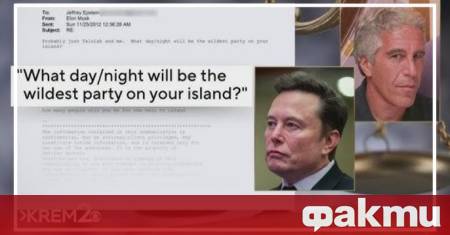 Джефри Епстийн описва в имейл вечеря с Марк Зукърбърг ръководител