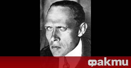 На 30 декември 1905 г в Санкт Петербург се ражда