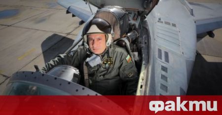 Обръщение към обществеността на Димитър Димитров колега на загиналия пилот