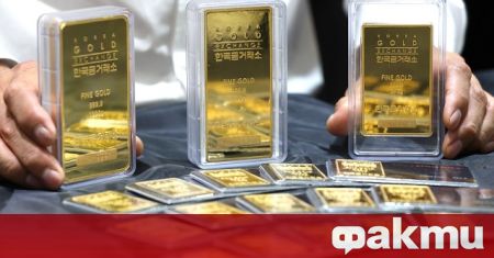 ЕС одобри днес ембарго върху износа на злато от Русия