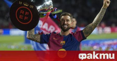 Ал Насър официално привлече опитния испански бранител Иниго Мартинес След