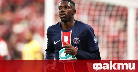 Френската футболна звезда Усман Дембеле официално откри сезона на престижните