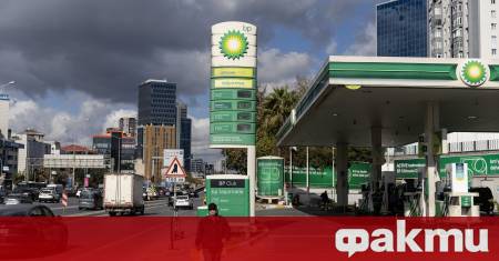 Горивата в Турция отбелязаха ново поскъпване след началото на военния