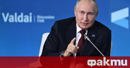 ФАКТИ публикува мнения с широк спектър от гледни точки за