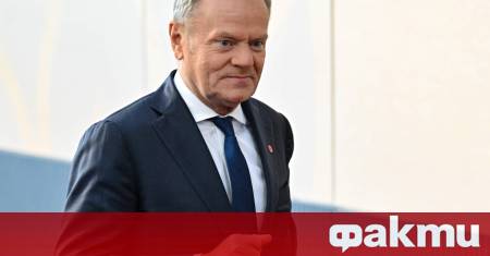 Премиерът на Полша Доналд Туск заяви че страната няма да