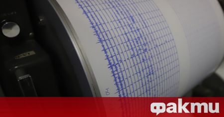 Силно земетресение разтърси Перу Магнитудът му е бил 7 3 по