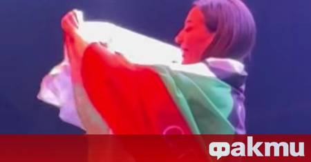 Сръбската поп фолк звезда Цеца Величкович изнесе концерт в град