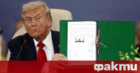 Съединените щати Катар Египет и Турция се ангажират да разрешават