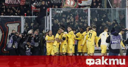 Милан се развилна при визитата си на Болоня и спечели