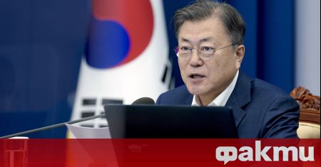 Южна Корея ще подкрепи действията на Запада спрямо Русия съобщи