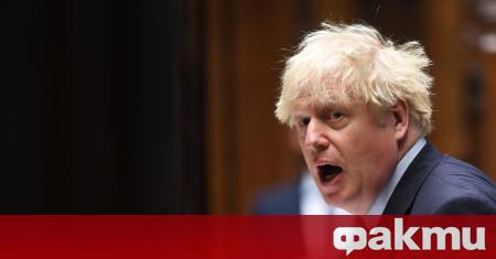 Британският премиер Борис Джонсън заяви че се подготвя за оттегляне