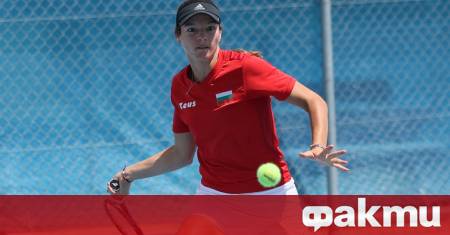 Националката на България за Били Джийн Кинг Къп Лиа Каратанчева