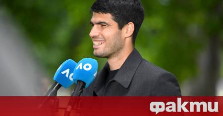 Седемкратният шампион от Големия шлем и №1 в света Карлос