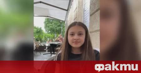 Полицията във Варна издирва 13 годишно момиче Адриана Недева е