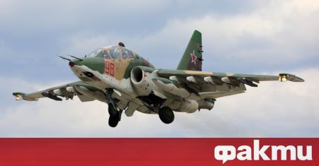 Руски военен самолет се е разбил вчера в Ростовска област