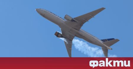 Авиокомпанията Юнайтед Еърлайнс замрази полетите на самолетите Боинг 777 след