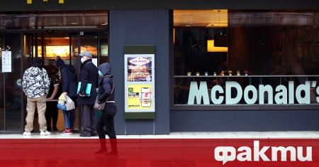 Във Великобритания ресторантите Макдоналдс са 1300 а кухните за бедни