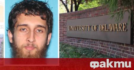 Пакистански студент имигрант е арестуван в Съединените щати за планиране