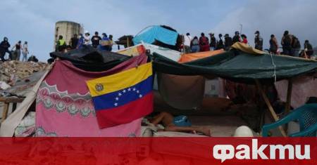 Хуманитарната криза във Венецуела се задълбочава рязко след катастрофалните две