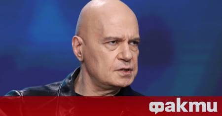 Госпожо Президент ще ви цитирам информацията която излезе днес като