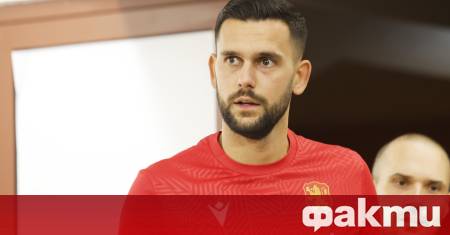 Българският вратар Димитър Митов изигра ключова роля за равенството 0 0