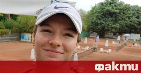 Националката на България за Били Джийн Кинг къп Лиа Катаранчева