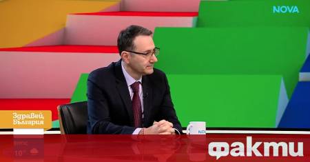 Да се гаси инфлация с държавни пари е все едно