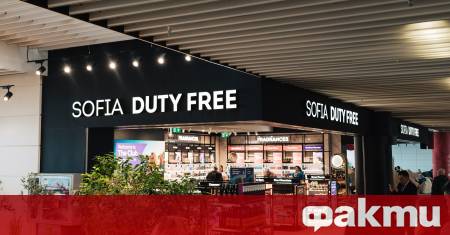 Вече е въведена специална оперативна процедура за отвеждане на пътници