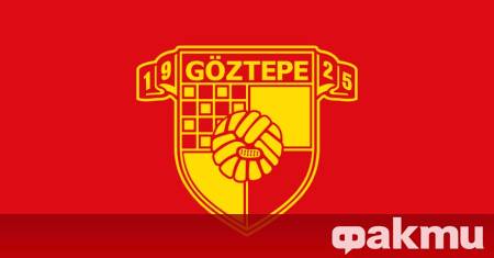 Футболният тим на Гьозтепе воден от българския специалист Станимир Стоилов