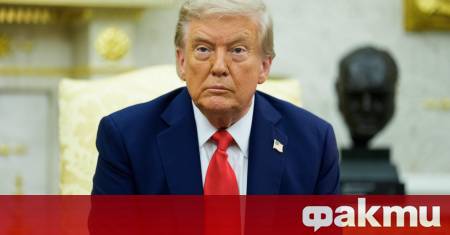 Президентът на САЩ Доналд Тръмп няма правомощия да разполага войници