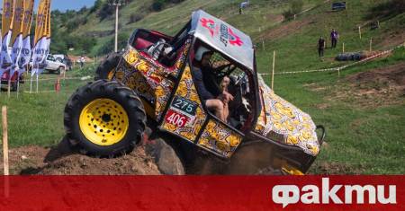 На 3 и 4 октомври каменната кариера в село Градец