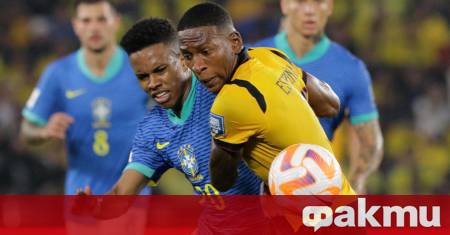 Милан уреди привличането на левия бек на Брайтън Первис Еступинян