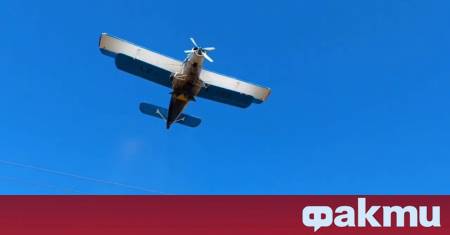 Осем души са ранени двама от които в тежко състояние