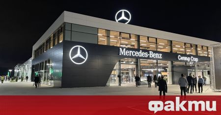 “Silver Star Unveils Unique Facility for Mercedes in Bulgaria and the Balkans”