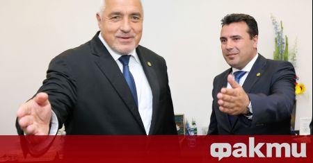 Най-голямата опозиционна партия в Северна Македония ВМРО-ДПМНЕ обвини премиера Зоран