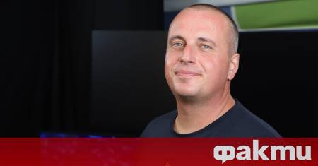 ФАКТИ публикува мнения с широк спектър от гледни точки за