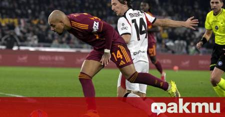 Лука Модрич говори пред медиите след края на двубоя между