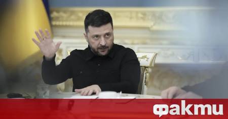 Украинският президент Володимир Зеленски обяви че предстоят промени по върховете