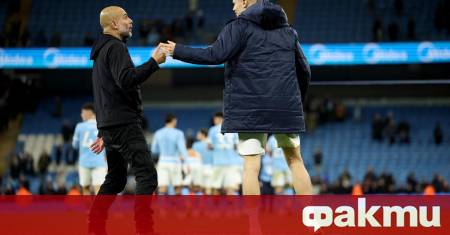 Мениджърът на Манчестър Сити Пеп Гуардиола предприе необичайната стъпка да