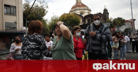 Силно земетресение разлюля Мексико предадоха световните агенции Според американския Геофизичен
