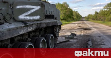 Британското министерство на отбраната в ежедневен разузнавателен доклад описва бавното