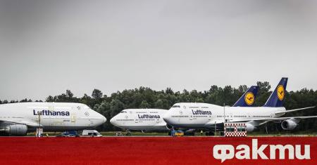 Германският авиогигант Lufthansa съобщи че е загубил 1 5 милиарда евро